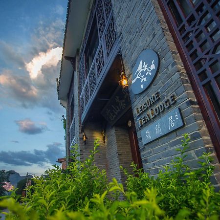 Yangshuo Leisure Tea Lodge Экстерьер фото