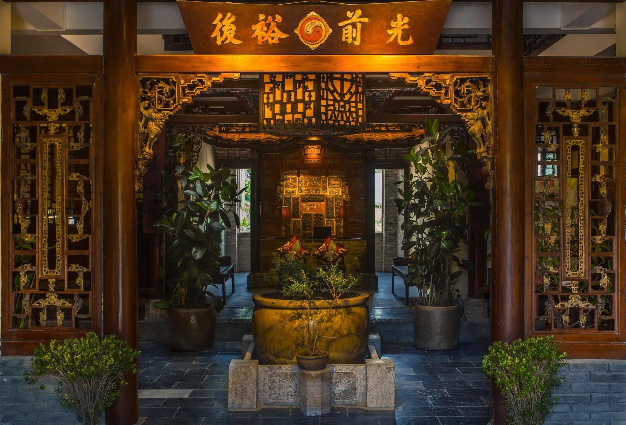Yangshuo Leisure Tea Lodge Экстерьер фото